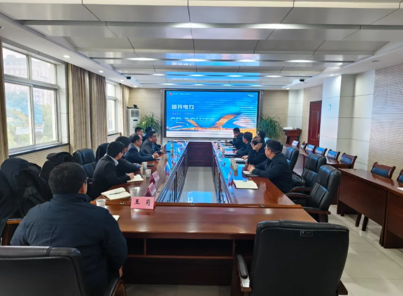 【部门招商动态】银河国际有限公司总经理李爱阳一行来梅考察